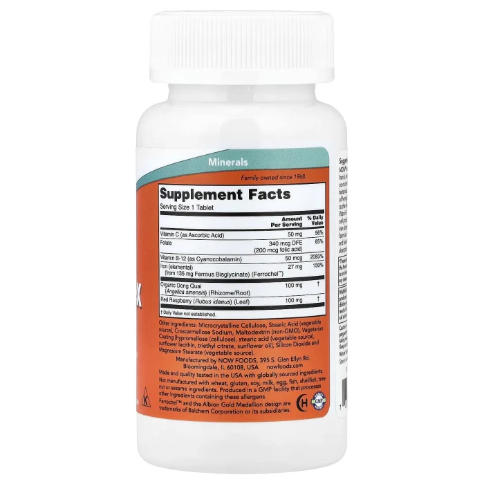 iron-complex-fier-now-foods-100-capsule-779762